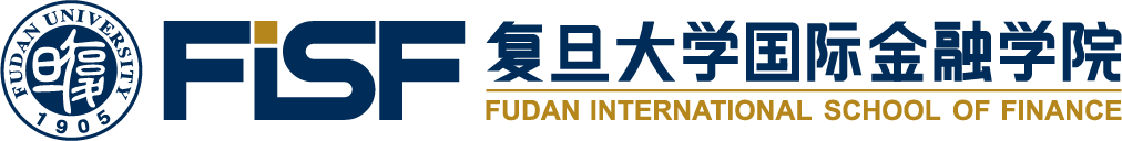 复旦大学国际金融学院 FISF